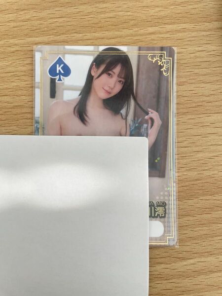 ファントラ 石川澪 SRカード