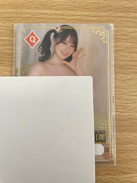 ファントラ 石川澪 SRカード