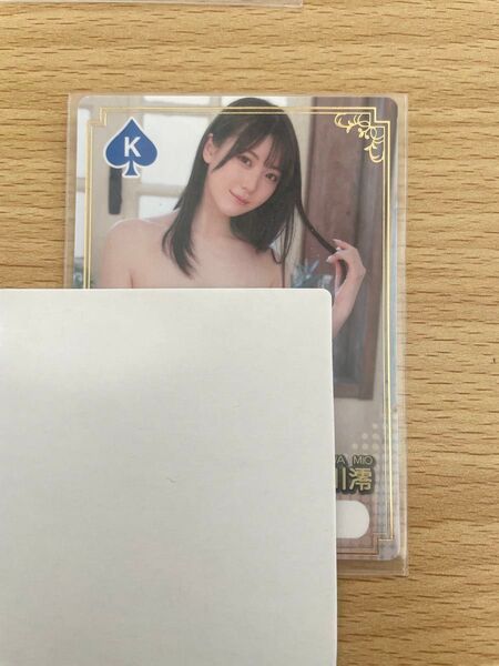 ファントラ 石川澪 SRカード