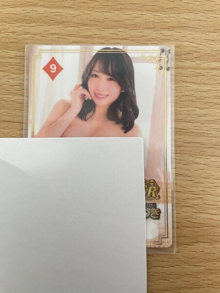 ファントラ 弥生みづき SRカード