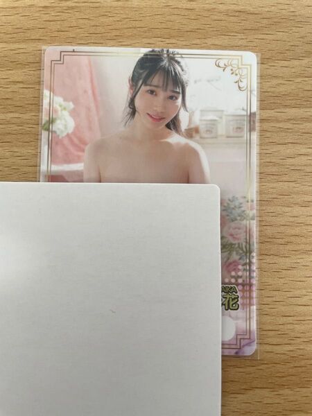 【限定】ファントラ 河北彩花 ジョーカーカード
