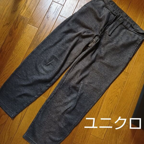 ユニクロ スウェットパンツ グレー 部屋着 裏起毛 M