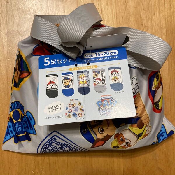 パウパトロール 靴下5足セット 巾着ポーチ付 15〜20cm