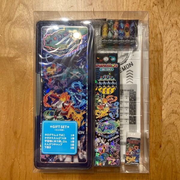 ポケモン ポケットモンスター 文房具セット 筆箱 かきかた鉛筆 5点セット