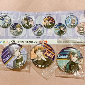 3SKM 缶バッジ