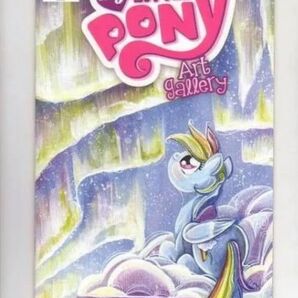 マイリトルポニー ART GALLERY 全1巻 (アメコミ My Little Pony
