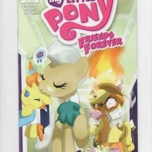 マイリトルポニー Friends 15巻(アメコミ My little pony