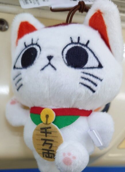 ターボババア(招き猫)がいっぱいマスコット