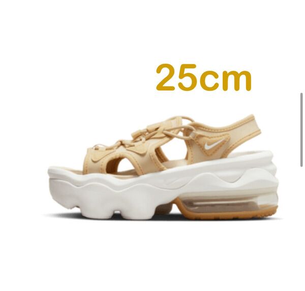 新品 NIKE エア マックス ココ 25cm ベージュ