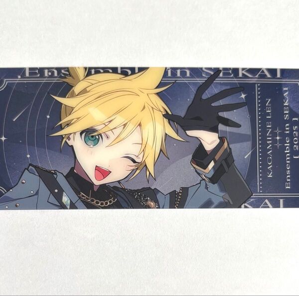 鏡音レン あんスタ プロセカ コラボ チケット風カード