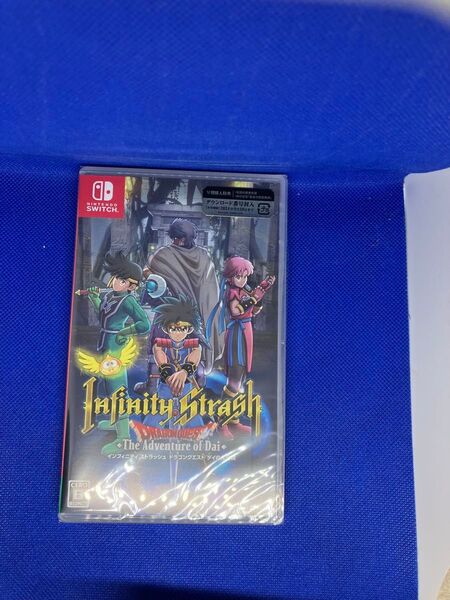 新品未開封 インフィニティストラッシュ ドラゴンクエスト ダイの大冒険
