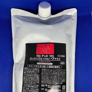 プロアンドプロ スーパーソリューション ヘアマスク 詰替 1000g