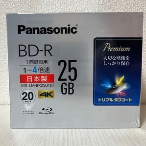 Panasonic 録画用ブルーレイディスク LM-BR25LP20
