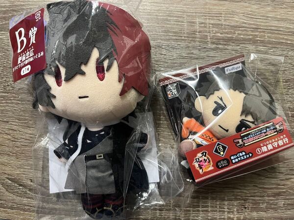 刀剣乱舞ONLINE 御伴散歩 ~御伴くじ~ その3/ぬーどるストッパーの陣 其の伍