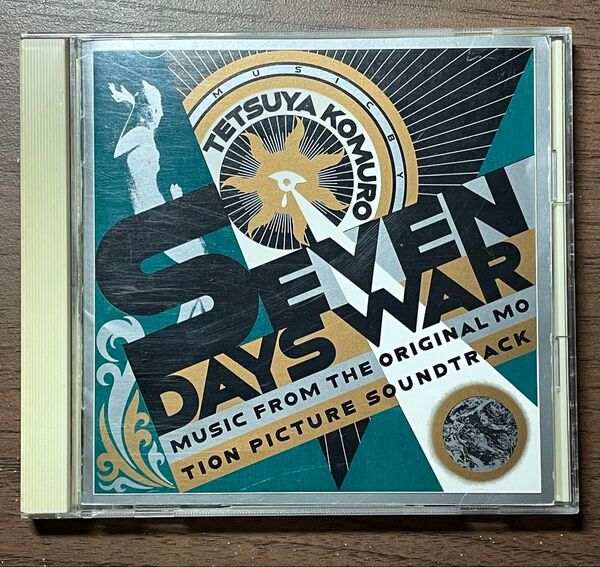 【CDアルバム】 SEVEN DAYS WAR ぼくらの七日間戦争 サウンドトラック 小室哲哉