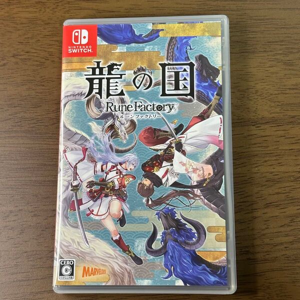 龍の国 ルーンファクトリー Switch ニンテンドースイッチ