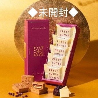 プレスバターサンド あんバター 5個(未開封) 1箱