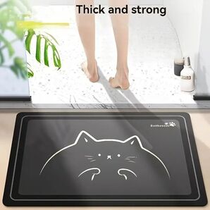 【最安値】猫柄バスマット ゴム素材 吸水 速乾【新品】