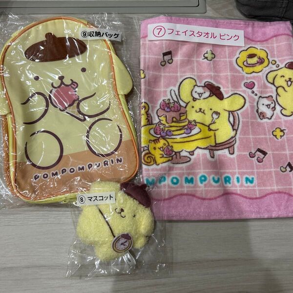 ポムポムプリン サンリオ 一番くじ 当たりくじ フェイスタオル 収納バッグ マスコット