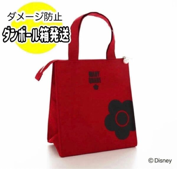 【未開封品】箱代込み ダメージ防止ネコポスダンボール箱発送 マリークワント 保冷バッグ レッド 新品タグ付き ディズニーコラボ商品