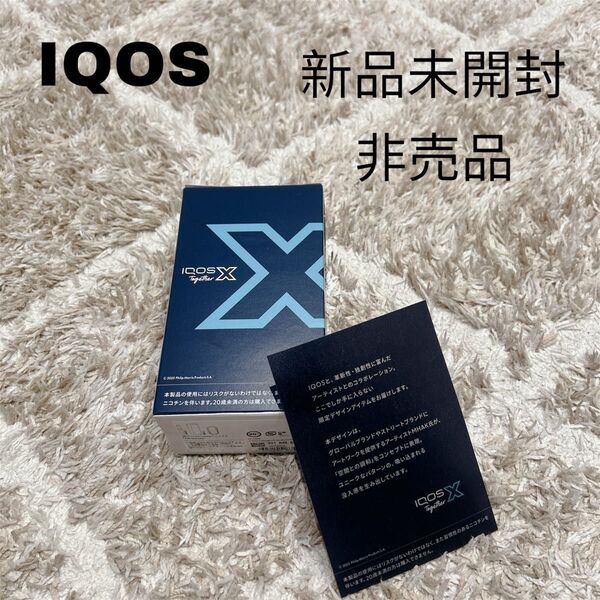希少 IQOS Together X 限定デザイン イルマ i プライム