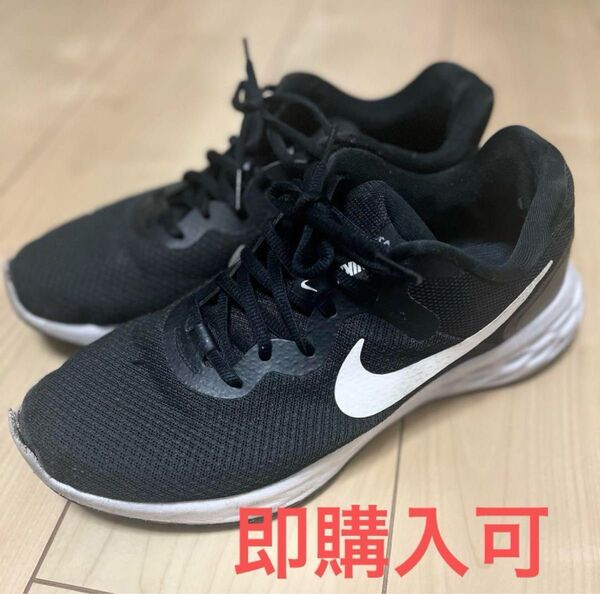 NIKE ランニングシューズ