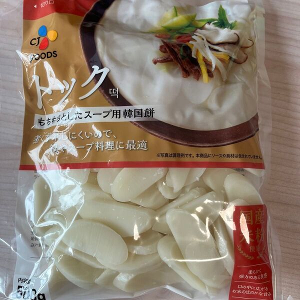 本日限定セール!! CJ FOODS トック スープ用 韓国餅 500g