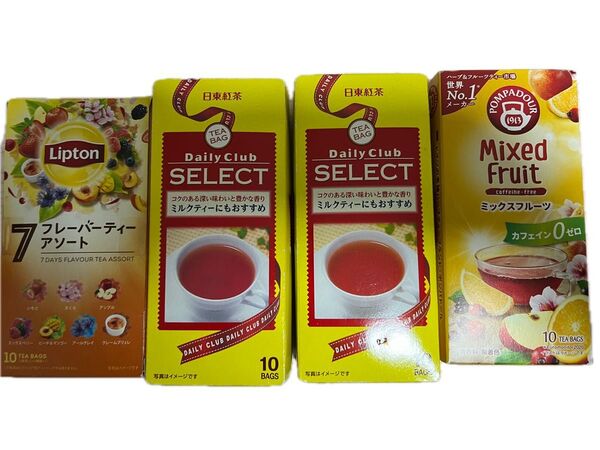 紅茶 ティーバッグ Lipton 日東紅茶 ポンパドール 4点セット