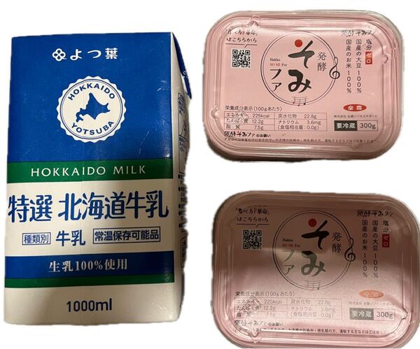 特選北海道牛乳1000ml&発酵そみファ300g×2個セット