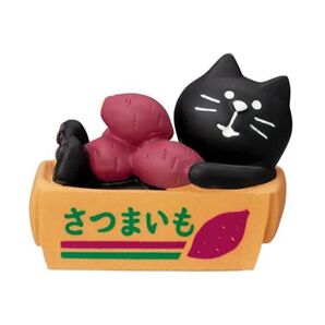 新品未使用 デコレ コンコンブル 箱好き猫 さつまいも ねこ ネコ 置物 インテリア