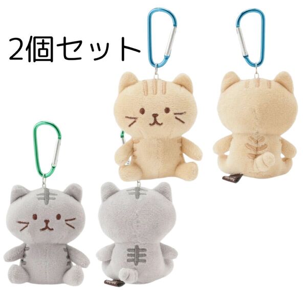 新品未使用 FukuFukuNyanko おでかけマスコット チャチャ丸&サバ太 タグ付き ねこ 猫 ネコ