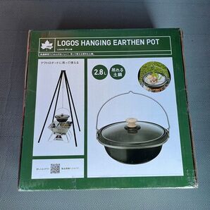 【新品 未開封品】ロゴス LOGOS 吊り土鍋 すき焼き鍋 両手鍋 クワトロポッドやトライポッドで利用可★飯ごう 鍋 五合 5合