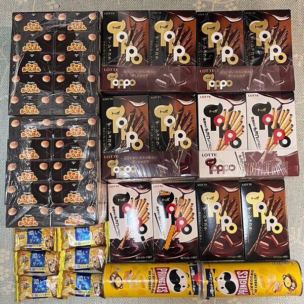 お菓子まとめ売り★チョコあ〜んぱん トッポ TOPPO (ザ・ショコラ) ブラックサンダー プリングルス(チーズ) 72個セット