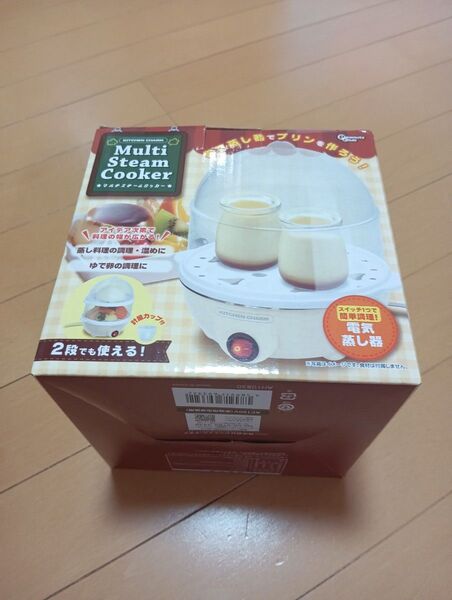 マルチ スチーム クッカー 電気 蒸し器 ホワイト