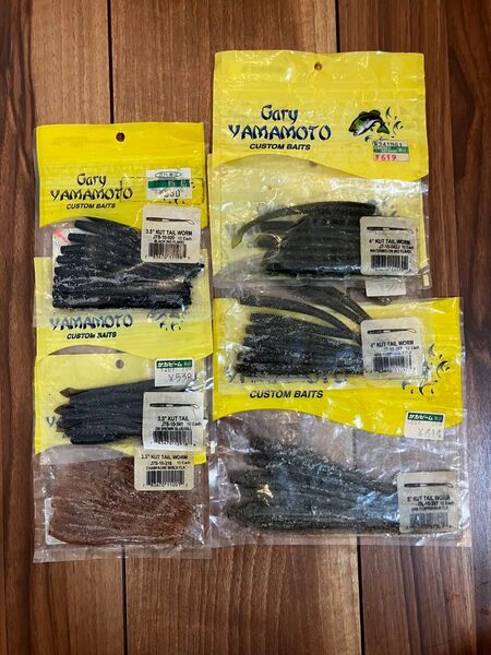 カットテールワームセット ゲーリーヤマモト
