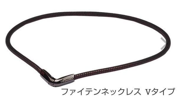 ファイテンネックレス Lサイズ ブラック phiten RAKUWAネック スポーツ ランニング 腰 肩 ファイテン