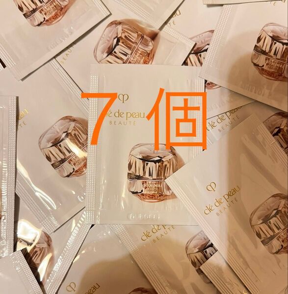 クレドポーボーテ ラクレーム サンプル 7個