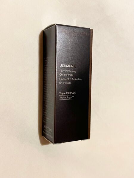 資生堂メン アルティミューン パワライジング コンセントレート サンプル 10ml 試供品 美容液 SHISEIDOメン