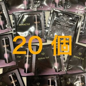 シナクティフ ローションイドラタントn サンプル 20個 クレドポーボーテ