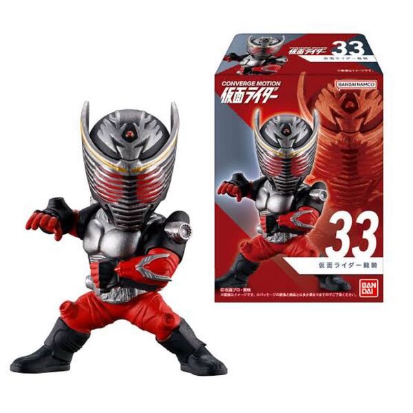 仮面ライダー龍騎 コンバージモーション フィギュア 仮面ライダー CONVERGE MOTION 食玩