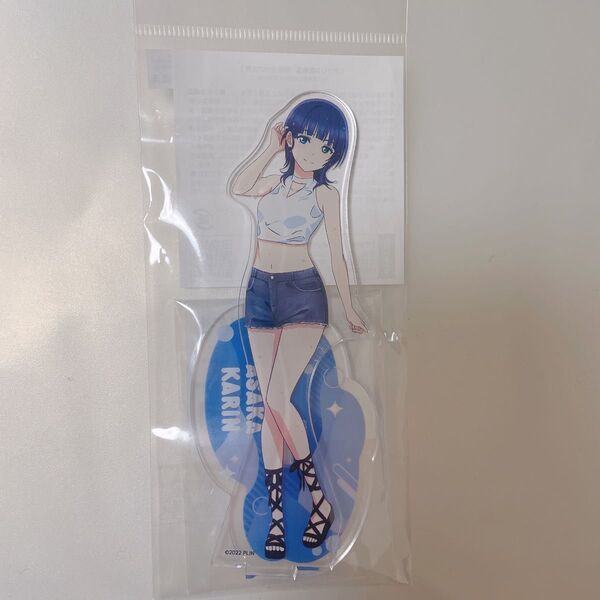 ラブライブ 虹ヶ咲スクールアイドル同好会 朝香果林 アクリルスタンド 虹ヶ咲 完結編 ニジガク