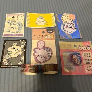 ちいかわ モモンガ ステッカー シール 付箋 まとめセット