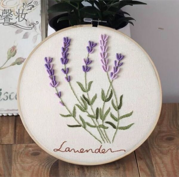 フランス刺繍 刺繍キット 枠付き ラベンダー 花柄 初心者 プレゼント ギフト 簡単 ハンドメイド 縫い物 裁縫 ソーイング