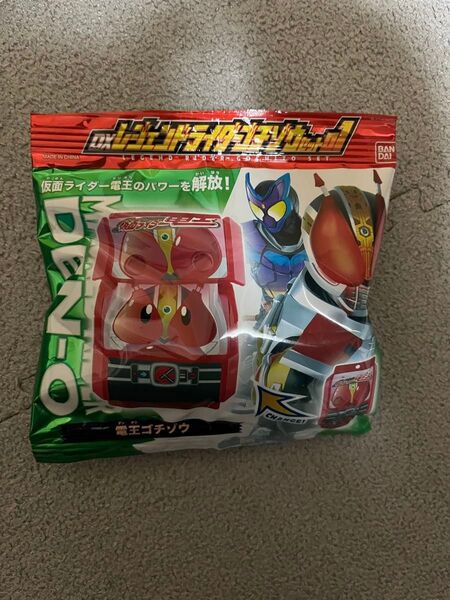 仮面ライダーガヴ DXレジェンドライダーゴチゾウシリーズ01 電王ゴチゾウ 単品