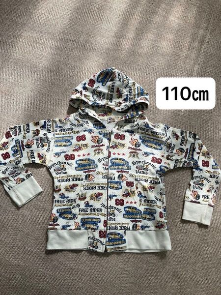 【MPS】110㎝☆zipパーカー《春秋物》薄手★KIDS★男の子★スウェット★子供服★used品★お値引き不可 パーカー