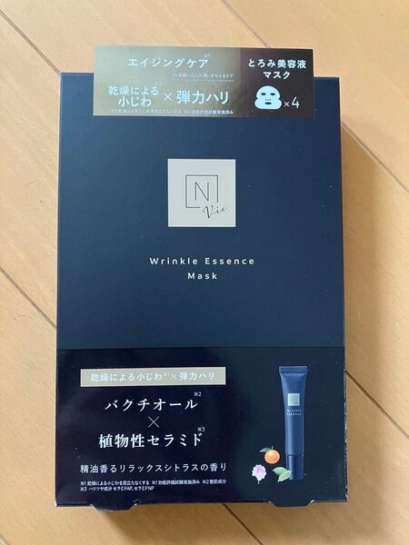 N organic Vie リンクル エッセンス マスク1箱(4枚) N organic しっとり肌実感★お値引き不可★ コスメ