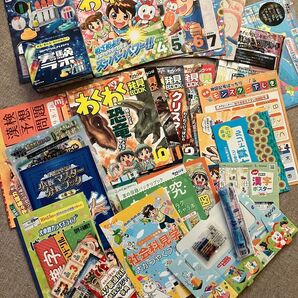 【2024年度】チャレンジ3年生★わくわく発見book12冊・教材&おまけ23個★漢字計算★方位★都道府県☆進研ゼミ小学講座