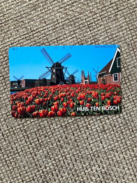 ハウステンボス★HUIS TEN BOSCH☆テレフォンカード【未使用】テレホンカード☆テレカ☆コレクション☆長崎☆観光★値引不可