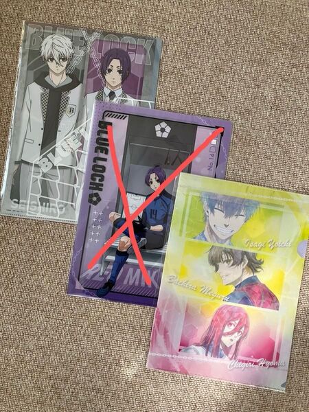 【ブルーロック】クリアファイル★A4★2枚セット★ (凪誠士郎&御影玲王)★バラ売り対応★お値引き不可