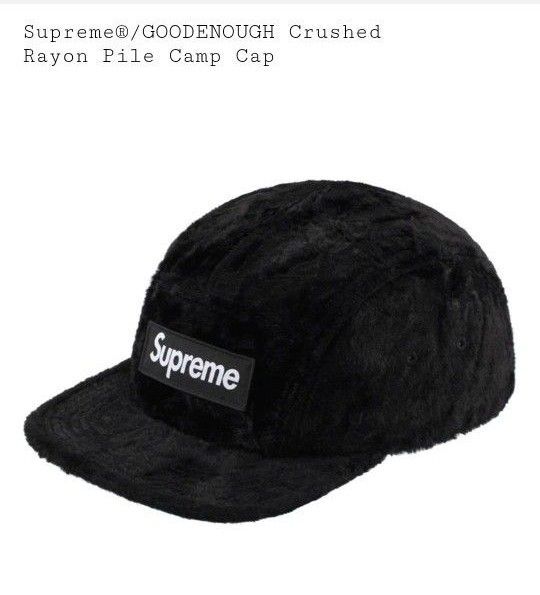 Supreme GOODENOUGH Crushed Camp Cap Black